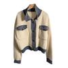 Cardigan de Punto de Colores Mixtos con Borde Contrastante Bloque de Color Moda Chic Estilo Coreano Inspirado en Chanel Chaqueta de Punto Otoño e Invierno 2026