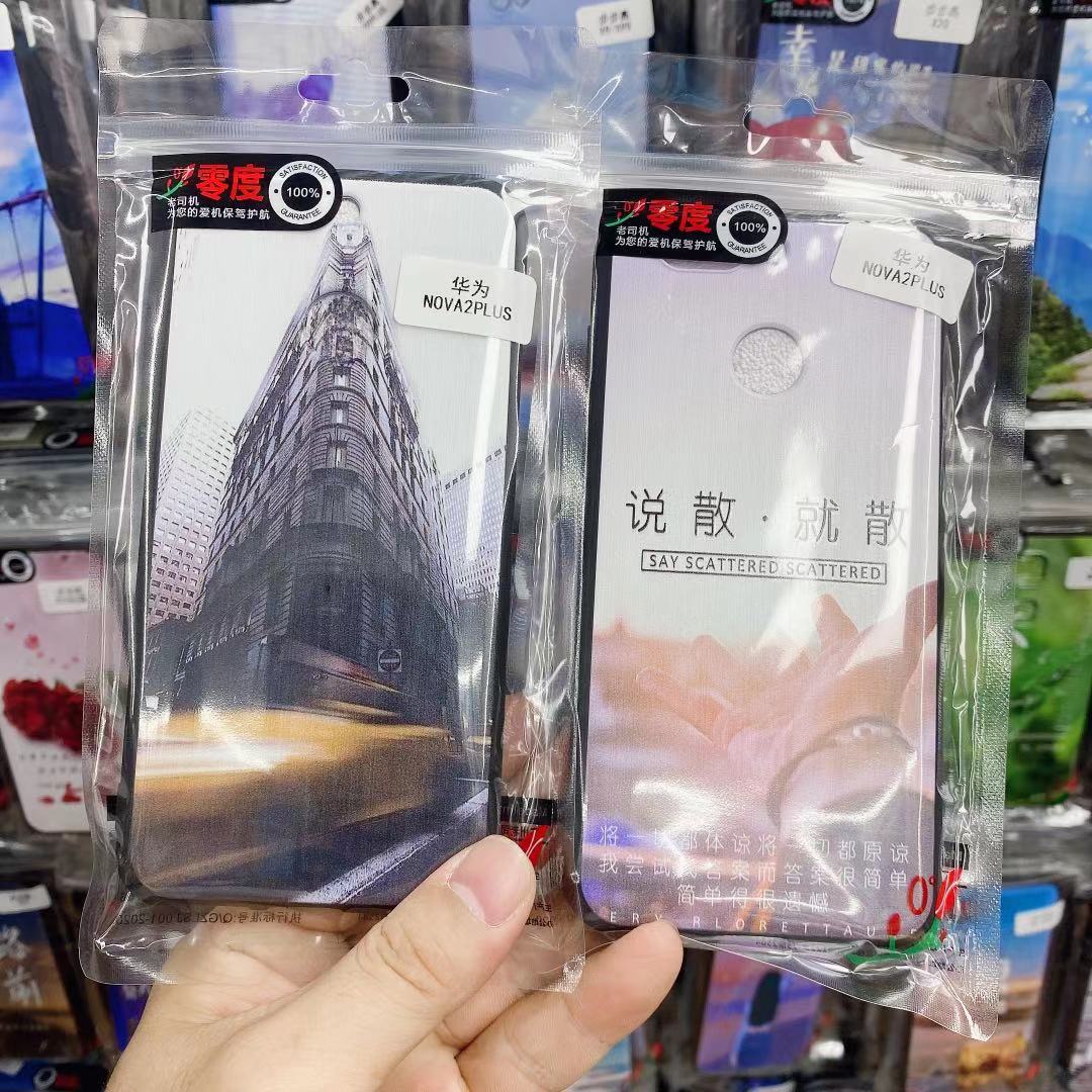 微信图片_2021071920521511.jpg