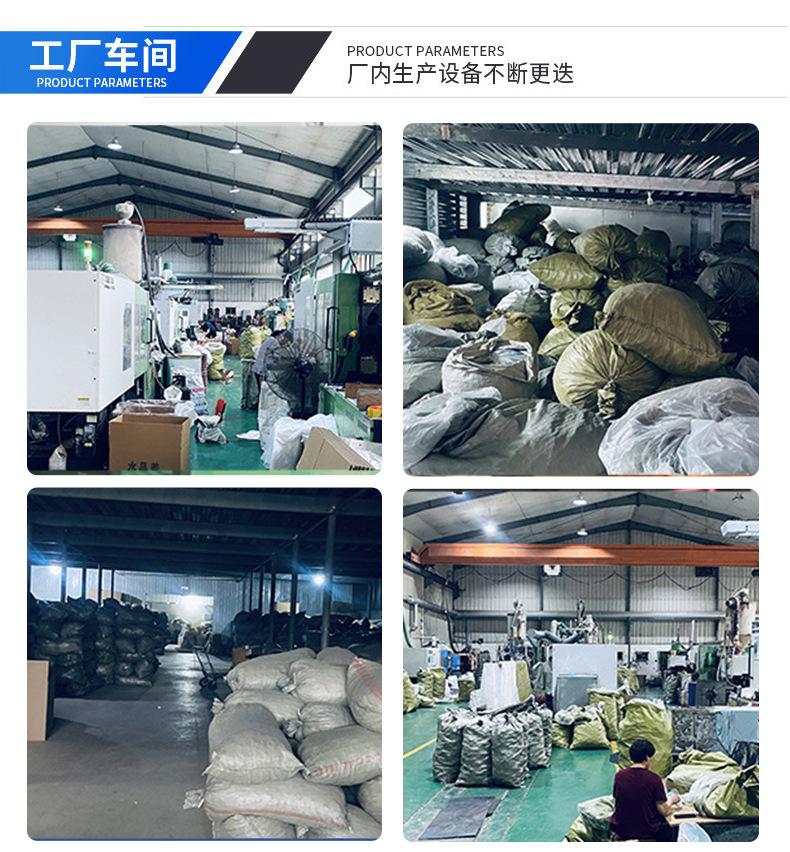 通用详情_07