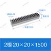 S45C Rack Reto Temperado e Revenido Tratamento Térmico da Superfície do Dente Módulo 1 Módulo 1.5 Módulo 2 Módulo 2.5 Módulo 3 Módulo 4 Cremalheira e Pinhão