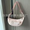 Bolso Cruzado de Estilo Japonés Bolso Mensajero de Nailon de Color Sólido Bolso de Hombro Casual para Estudiantes Universitarios Simple Deportivo Casual Bolso Dumpling