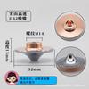 Cabezal de boquilla para máquina de corte por láser boquilla de corte de una o dos capas soldadura Wanshunxing 1.5 alta velocidad Jiaqiang Hongshan accesorios familiares
