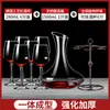 Decantador Cristal Rojo Vino Divisor Vino Jarra Vino Tinto Hogar Estilo Europeo Lujo Ligero Decantador Universal