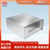 Chasis de Aluminio 1U2U3U Equipo de Monitoreo y Control de Potencia para Instrumentos Carcasa de Perfil de Aluminio Caja de Aleación de Aluminio Carcasa Sensor