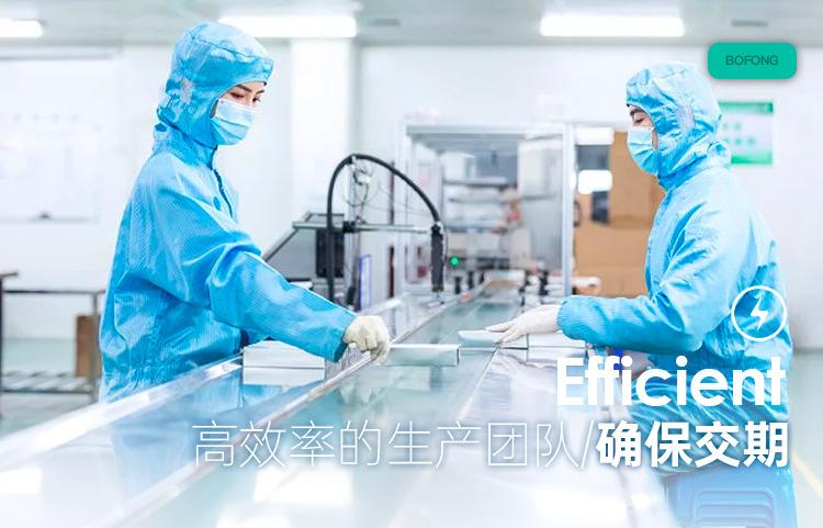 博峰生产车间_01.jpg