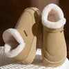 Sapatos de Algodão Inverno Feminino Tamanho Grande Forrados com Fleece Aquecidos Espessos Botas de Neve Botas Curtas Aquecimento Externo Proteção contra Frio Botas de Algodão com Solado Grosso