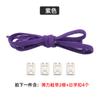 Cordón elástico con patrón de hebilla japonesa, cordón plano elástico sin atar, hebilla para cordones, accesorios para zapatos, hebilla para cordones perezosos