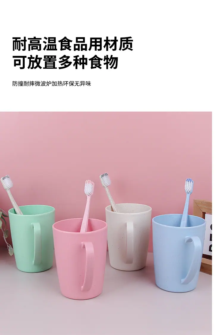 小麦新版_08.jpg