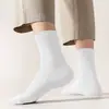 Calcetines de Media Caña para Hombre, Finos Transpirables Absorbentes de Sudor y Resistentes a Olores para Primavera y Verano, Calcetines Largos de Algodón de Color Sólido, Calcetines Largos de Negocios para Hombre para Todas las Estaciones