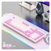 Teclado y Ratón para Gaming Viper Km800 Alámbricos a Juego Mecánico 98 Teclas Computadora de Escritorio Portátil