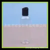 Botella con tapa Qianqiu 100ml botella transparente para desinfectante de manos botella para detergente para ropa 100ml botella para desinfectante de manos según la botella con tapa