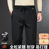 Pantalones casuales rectos para hombre, mezcla de lana, cintura elástica, nueva colección otoño/invierno 2026, elásticos y cálidos, tiro medio-alto