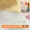 Área de Arte de Jardín de Infancia Lámina de Plástico PVC Adorno Colgante Transparente Creación Ecológica DIY Infantil Adorno Colgante Lámina para Pintar Forma de Cono Triángulo