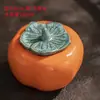 Olla de Caqui Cerámica Maceta Pequeña Maceta de Dulces Maceta de Regalo a Mano Regalo de Boda de Caqui Tetera Regalo de Empresa