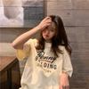 Camiseta de Algodón de Cinco Trazos Cangrejo Verano Nuevo Estilo Coreano Holgada de Longitud Media Manga Corta para Mujer Casual Cuello Redondo Ropa de Moda