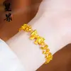 Mismo estilo que el de la tienda dorada, el brazalete de lazo con cuentas disco brillantes color oro arena es exquisito y de alta gama, un regalo para una princesa en movimiento o un regalo para una novia.