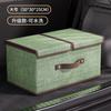 Caja de Almacenamiento para Coche Maletero Caja de Almacenamiento Práctica Caja de Almacenamiento Tela Gran Capacidad Plegable Caja de Almacenamiento Artefacto