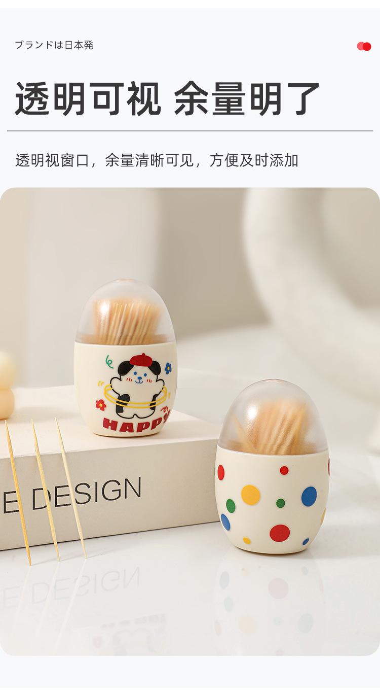 详情页_13.jpg