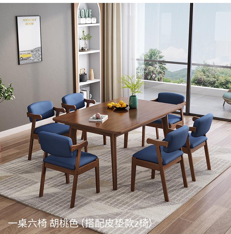 详情图_22.jpg