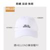 Chapéu Protetor Solar Chapéu Verão Mulheres All-match Boné de beisebol ao ar livre Anti-ultravioleta Face-shading Sun Hat Riding Cap para homens