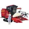 Cosechadora de Granos de Alimentación Total Tipo Oruga Lovol Gushen Rg3075Pro 4Lz-7G4A