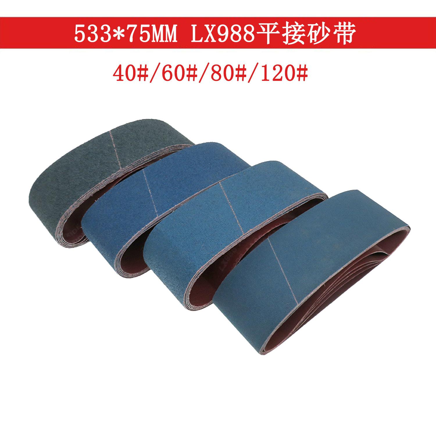 东研主图 拷贝
