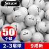 Marca Pelota de Práctica de Golf, Pelota de Competición, Pelota de Segunda Mano, Pelota Miscelánea, Suministros de Golf de Bajo Precio