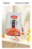 Palitos de Glúten Pequenos Weilong 312g Pacote Grande Tiras Picantes Famosas na Internet Lanches Casuais Frete Grátis Caixa Inteira Atacado
