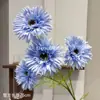 4 Cabezas de Hibisco Crisantemo Cepillado Francis Flor Artificial Material Boda Flor de Seda Crisantemo Margarita Gerbera Girasol