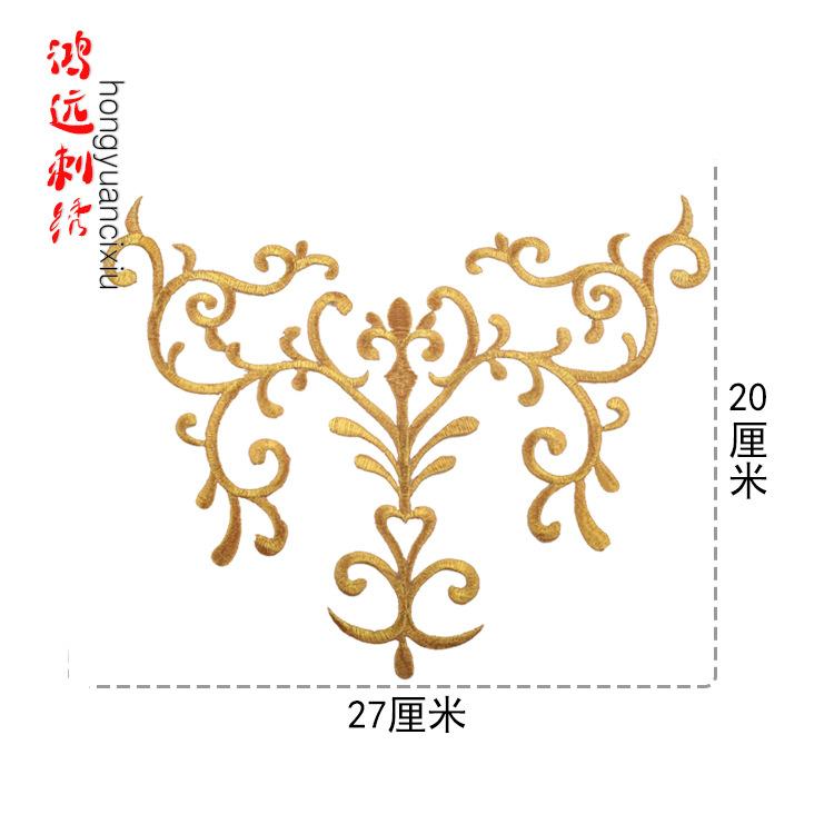 金色.jpg