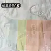 Tela de poliéster bordada floral de una sola pieza, tela bordada de moda para ropa de mujer y niño, vestidos y prendas