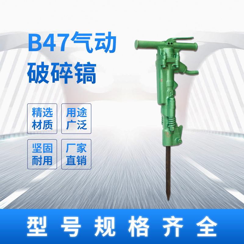 主图2