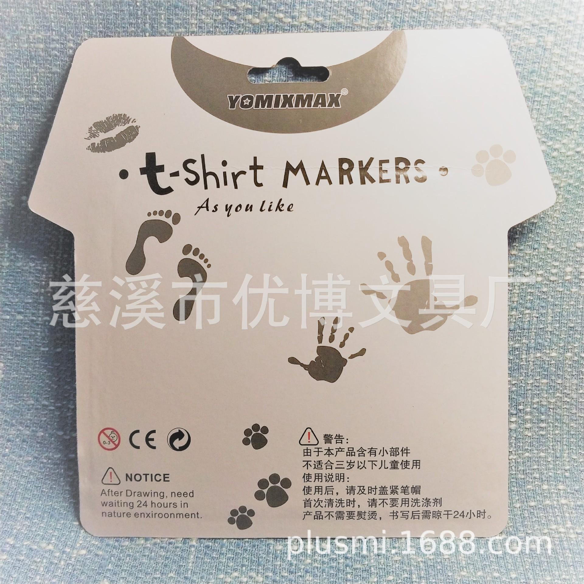 背面1