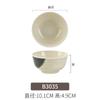 Tazón pequeño creativo imitación porcelana melamina vajilla de restaurante plástico tazón para sopa de comida rápida tazón para arroz tazón para condimentos tazón para salsa