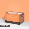 Caja de almacenamiento plegable para libros para estudiantes, organizador de libros, caja mágica de almacenamiento, caja de almacenamiento de plástico para el hogar