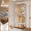 Guarda-Roupa Aberto Quarto de Casa Closet Prateleira de Metal de Chão Nova Combinação Japonesa Walk-In Guarda-Roupa de Pendurar