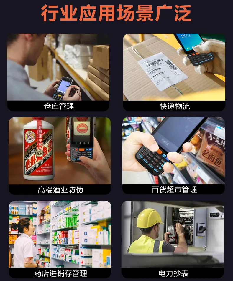 KP36L详情页_07.jpg