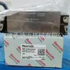 Deslizador Rexroth Rexroth alemán R162381320 R162371320 R162352310 original