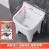 Lavabo de mopa cerámico simple de tamaño pequeño, independiente, para baño y balcón, con cubo para mopa de patas altas y desagüe