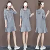 Nuevo Vestido de Moda Otoño e Invierno Manga Larga Holgado Talla Grande 100 kg Vestido con Capucha de Cola de Pez para Mujer Tendencia