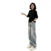 Jeans de pierna curva ajustados color azul lavado para hombre, estilo americano de verano, elegantes y sofisticados, pantalones de trabajo tipo harén