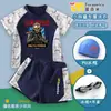 Traje de baño de dos piezas para niño pequeño, estampado Delta Force, bañador de secado rápido, gorro de natación, gafas, equipo de natación