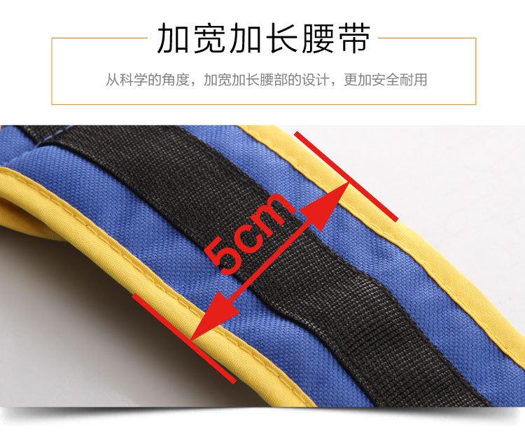 1801卡通款4-1-750_10.jpg