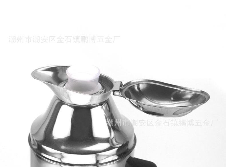 暖水瓶2