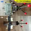 Accesorios de Abrazadera para Máquina Cortadora de Tubos Jiade Zhangjiagang Shengyuan Junrong 275/315/330/300 Mordaza Corte Angular Completo