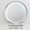Molde para Pizza Perforado Engrosado Estilo Europeo, Molde Plano Redondo Resistente a Altas Temperaturas para Pizza Crujiente, Molde para Pizza Estilo Pizza Hut