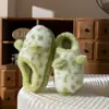 Pantuflas Mullidas para Mujer 2026 Nuevo Estilo Otoño/Invierno Dibujos Animados Cálidas Cómodas Antideslizantes de Punta Cerrada Felpa Algodón para Interior Hombres