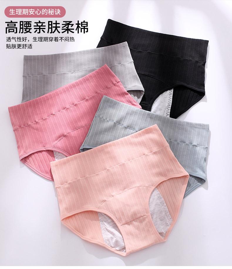 详情图_01.jpg