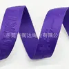 Cinta Jacquard Cóncava de Poliéster Mate Monocromática Personalizada para Bolsos, Zapatos, Sombreros, Cinturones, Correas de Hombro y Correas de Bolsos de Mano