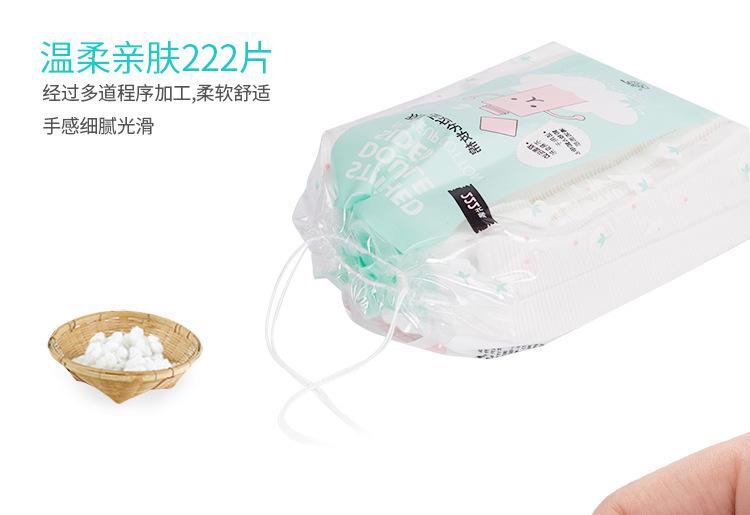 详情-8.jpg
